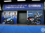 PA210570.jpg